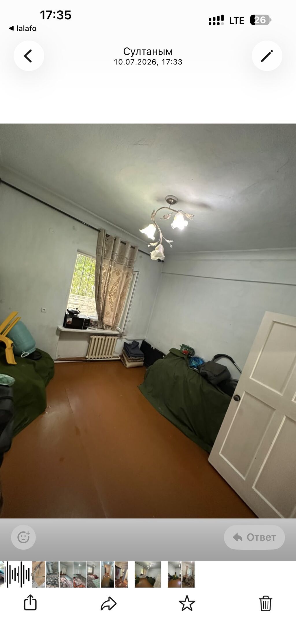 3 комнаты, 71 м², 105 серия, 1 этаж, Старый ремонт: фото 6