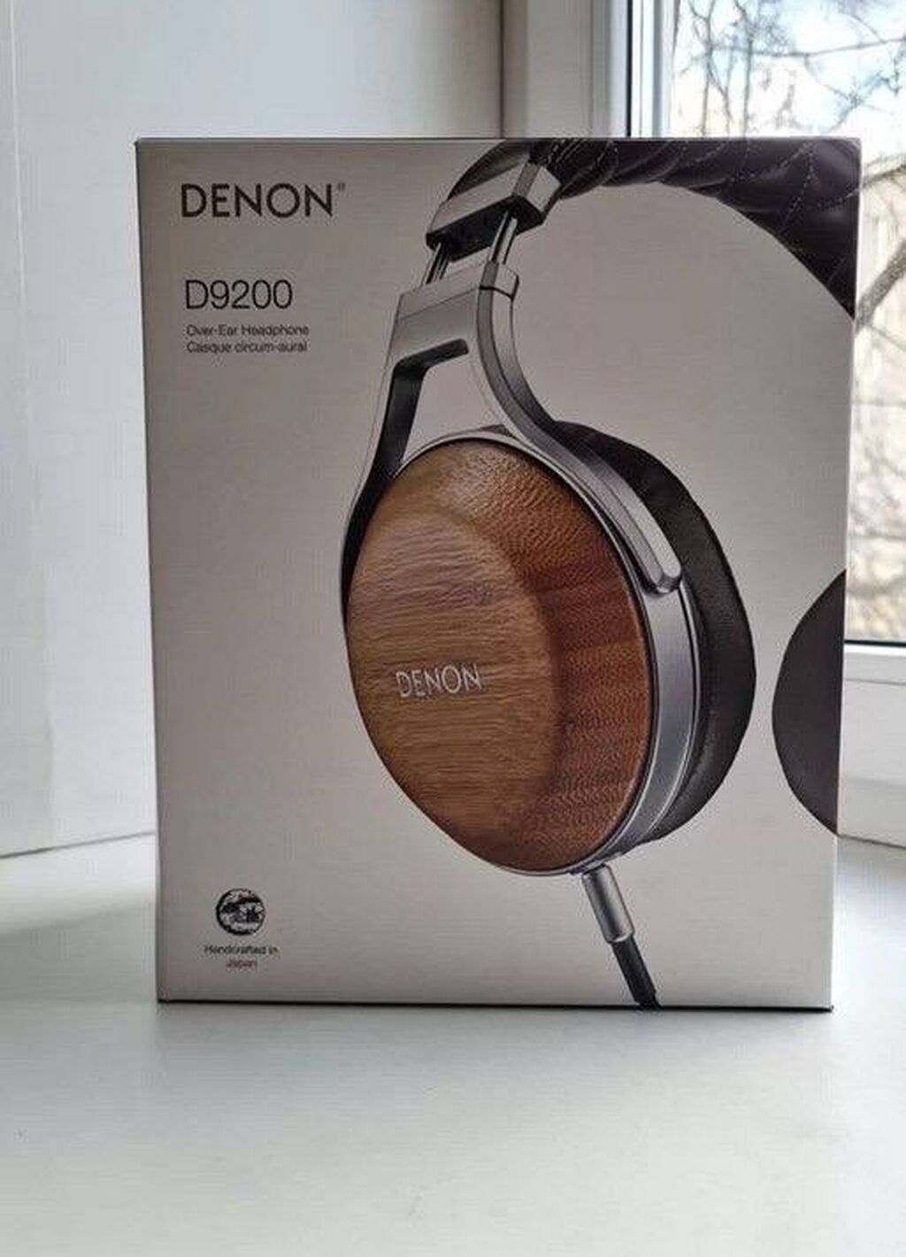 Denon ah d9200