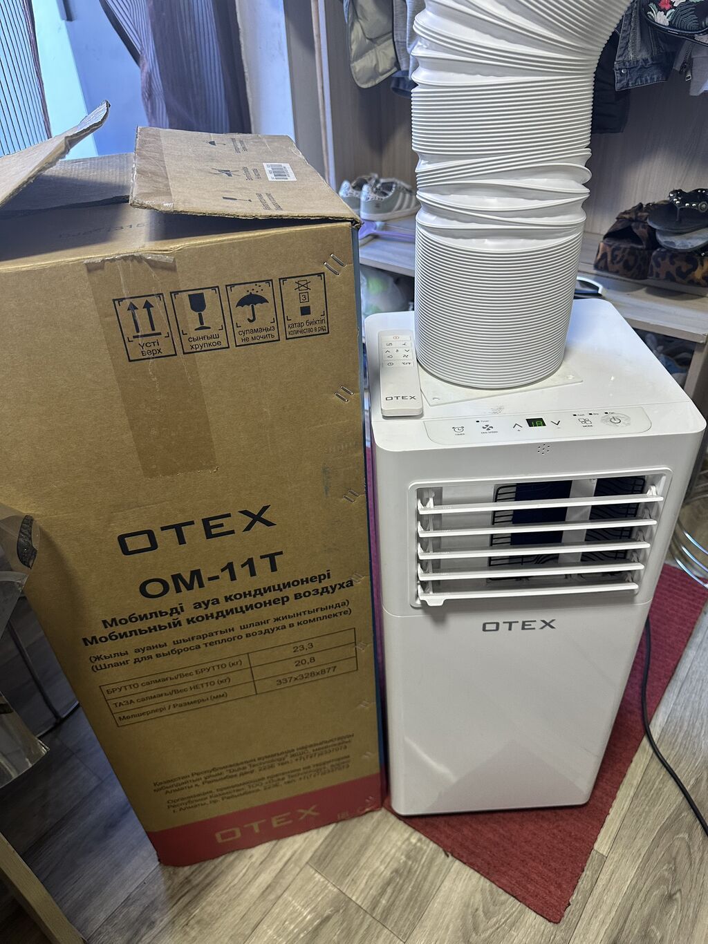 Мобильный кондиционер, Новый, Otex, Инверторный: фото 2