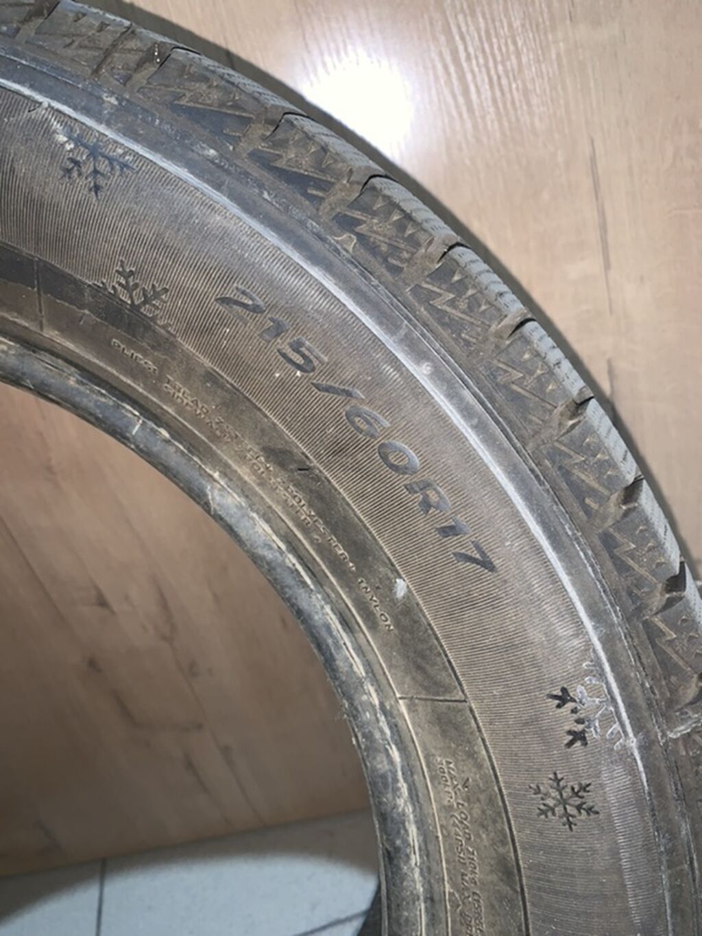 Продаю зимние шины комплект 215/60 R17 - Тип: зимняя, фрикционная: фото 3