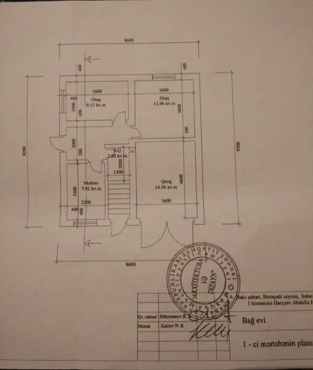 6 otaqlı, 200 kv. m, Yeni təmirli