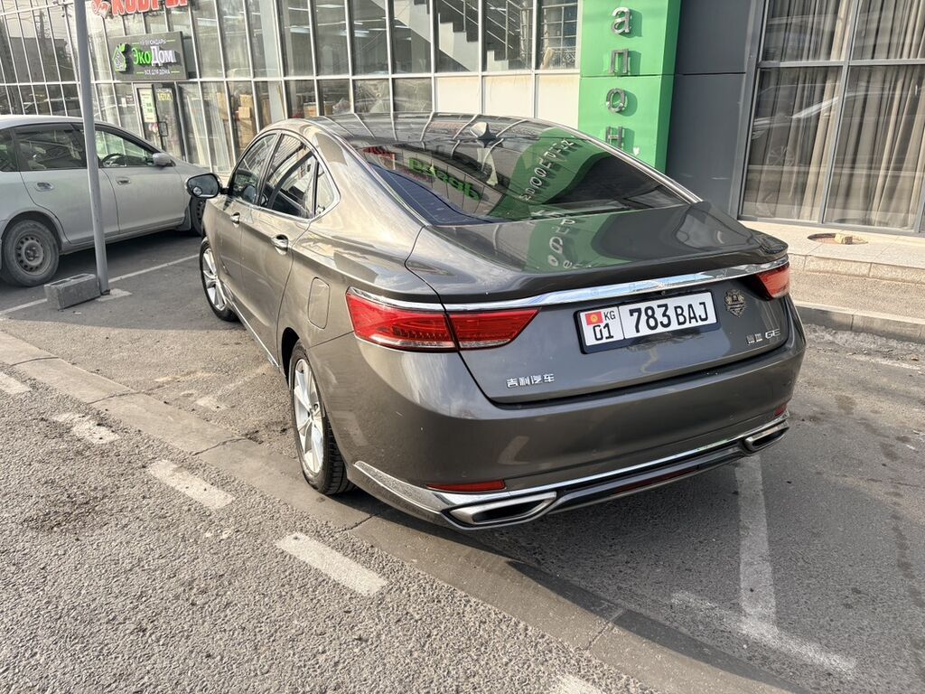Geely Emgrand: 2018 г., 1.5 л, Автомат, Бензин, Седан: фото 4