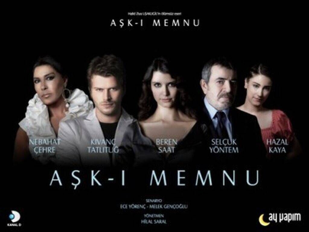 Kasete, CD i DVD: Turska serija zabranjeno voce (strasti orijenta) Originalni naziv na