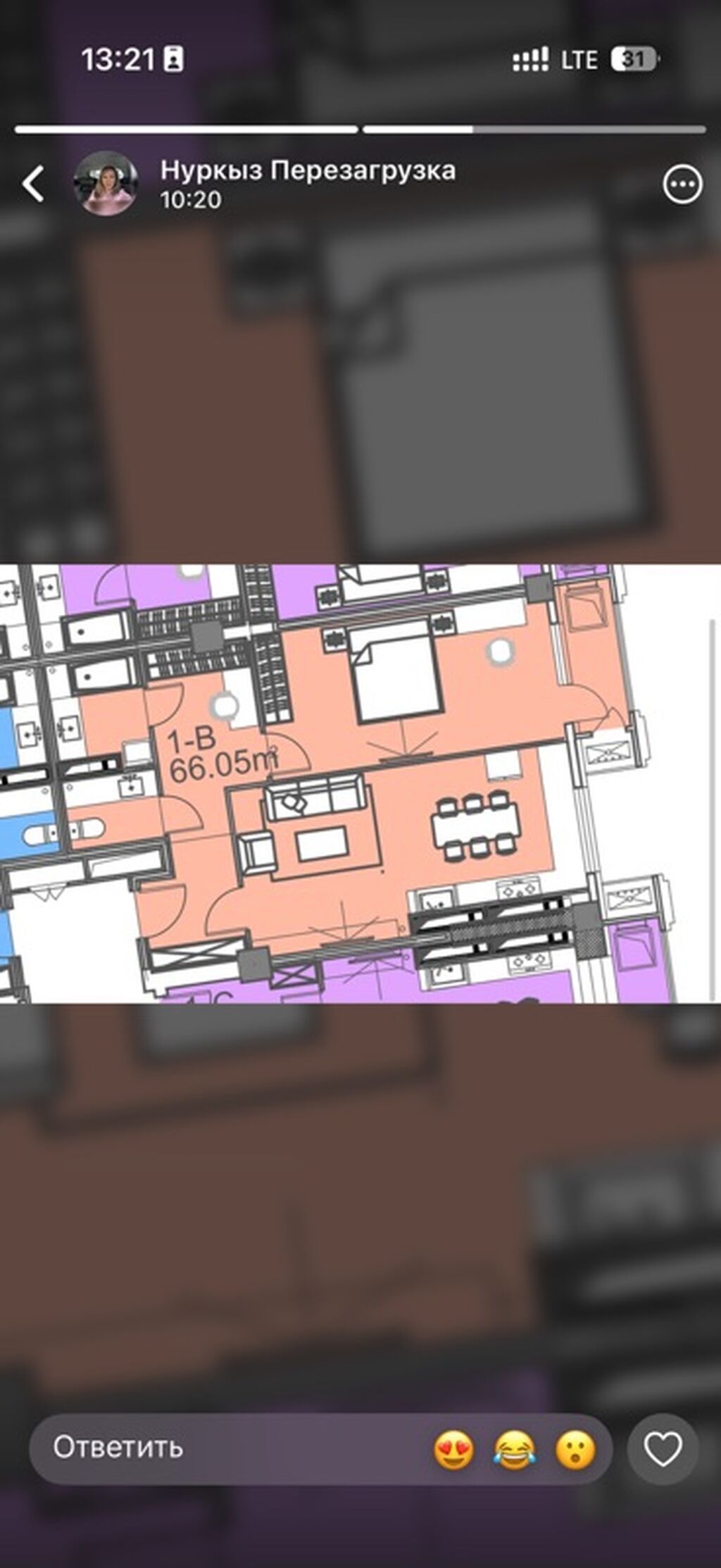 Студия, 66 м², Улан мкр Элитка, 11 этаж, ПСО (под самоотделку): фото 2