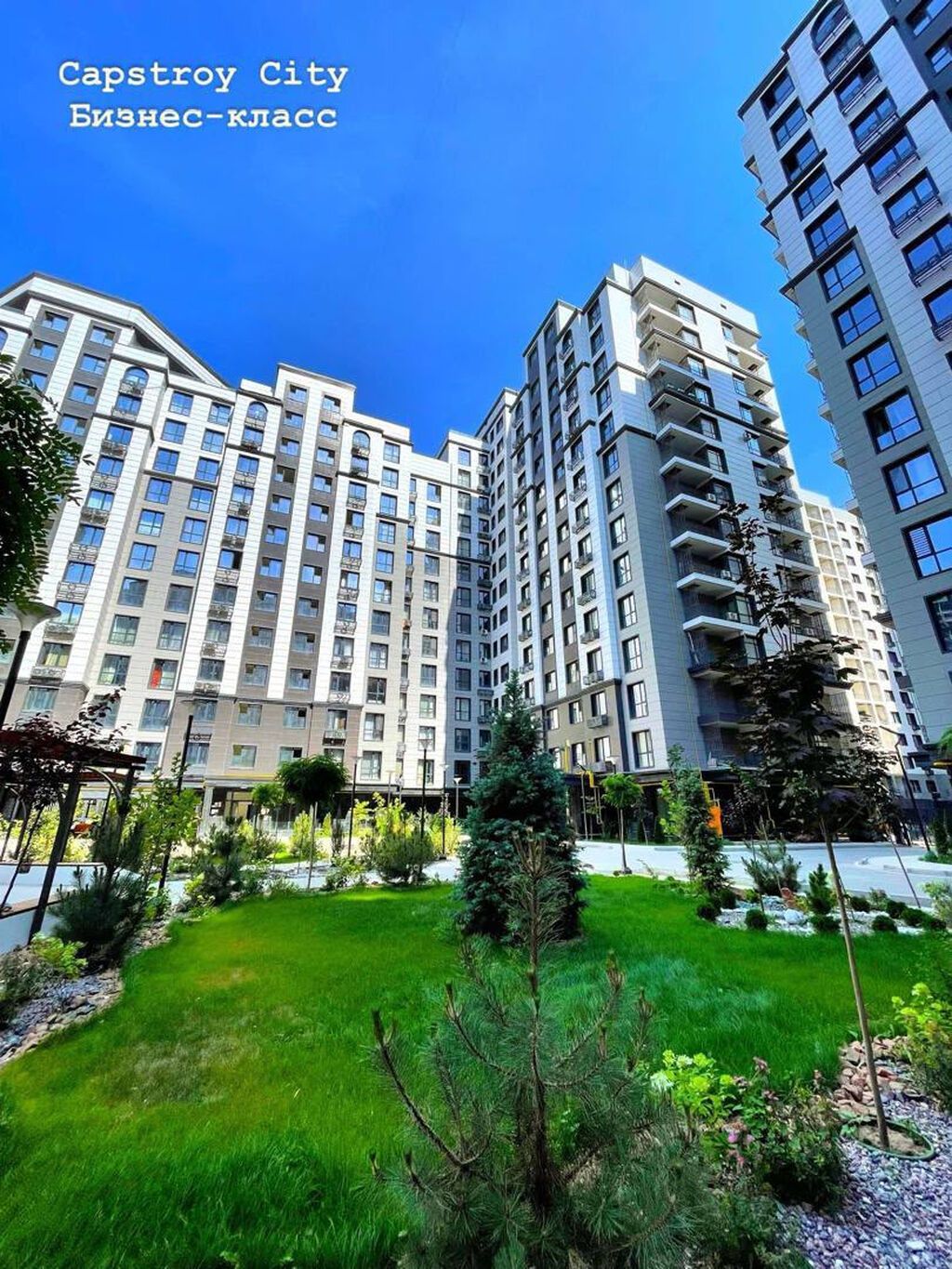 2 комнаты, 85 м², Асанбай мкр Элитка, 11 этаж, ПСО (под самоотделку): фото 2