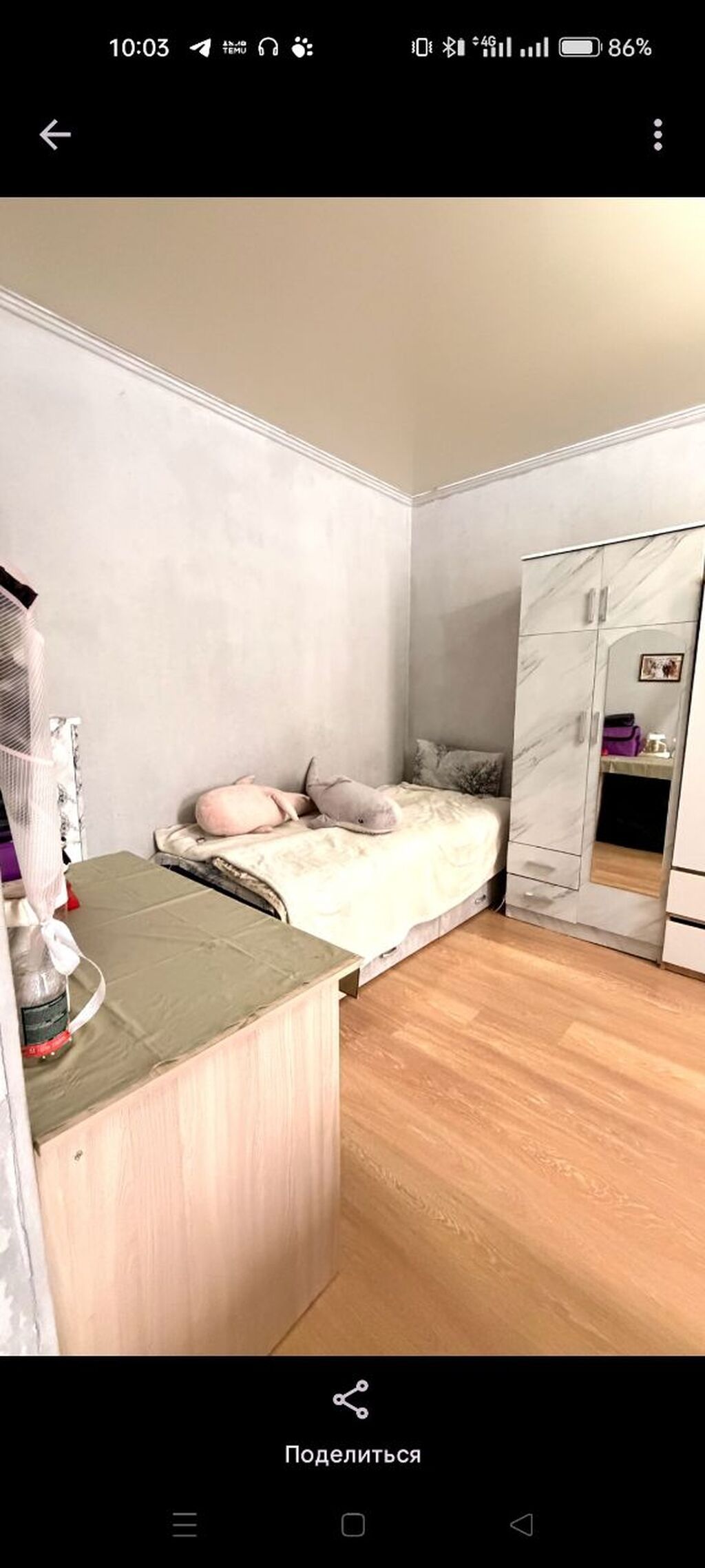 1 комната, 35 м², Рынок Баят/Азиз Индивидуалка, 2 этаж, Евроремонт