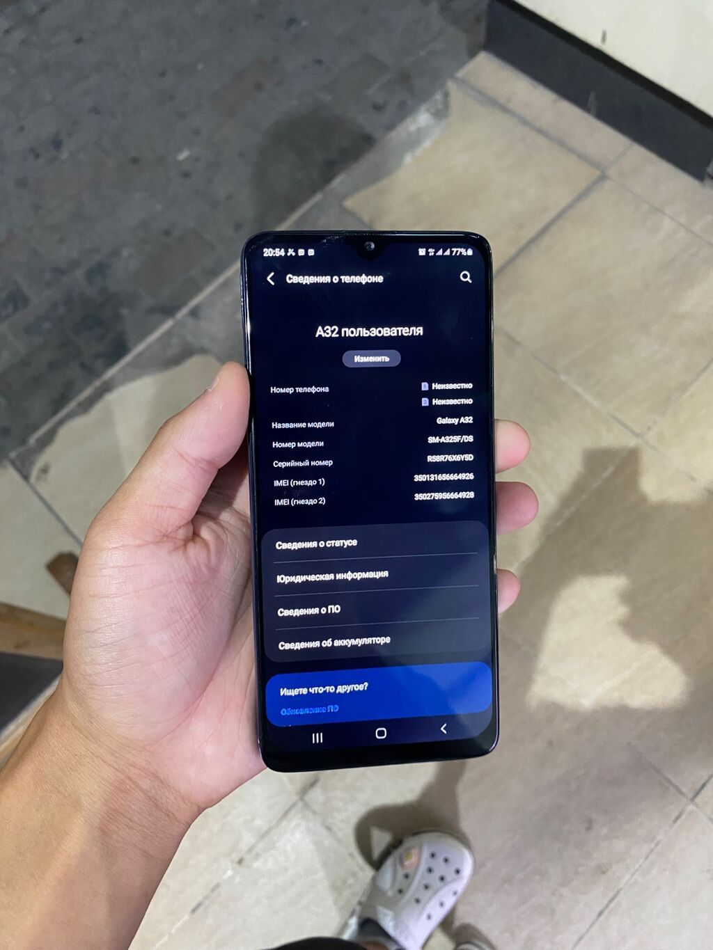 Samsung Galaxy A32 128 ГБ фиолетовый: фото 7