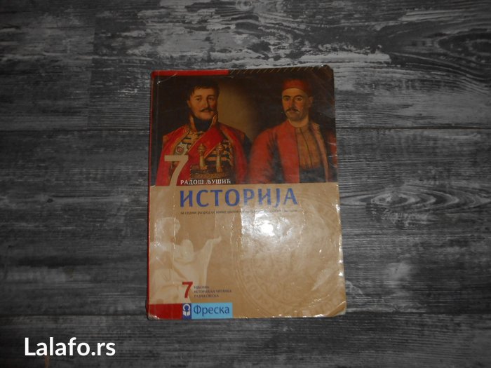Ostalo: Istorija za 7. razred osnovne skole na lalafo.rs Istorija za 7. razred osnovne skole - Beograd