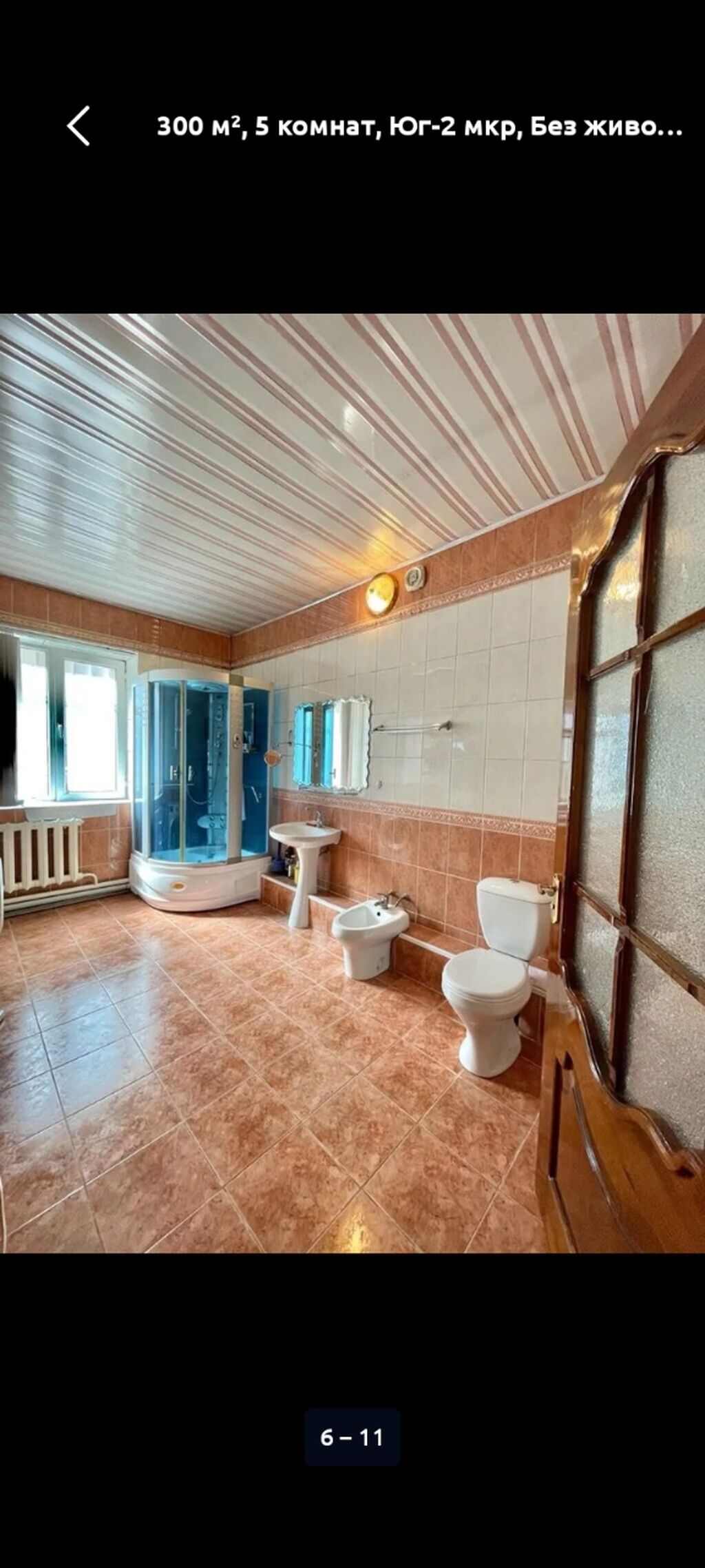 300 м², 5 комнат, Вефа ТЦ, Без животных: фото 3