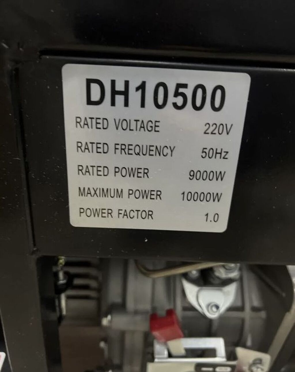 Генератор дизельный DH10500 - Номинальное напряжение: фото 2