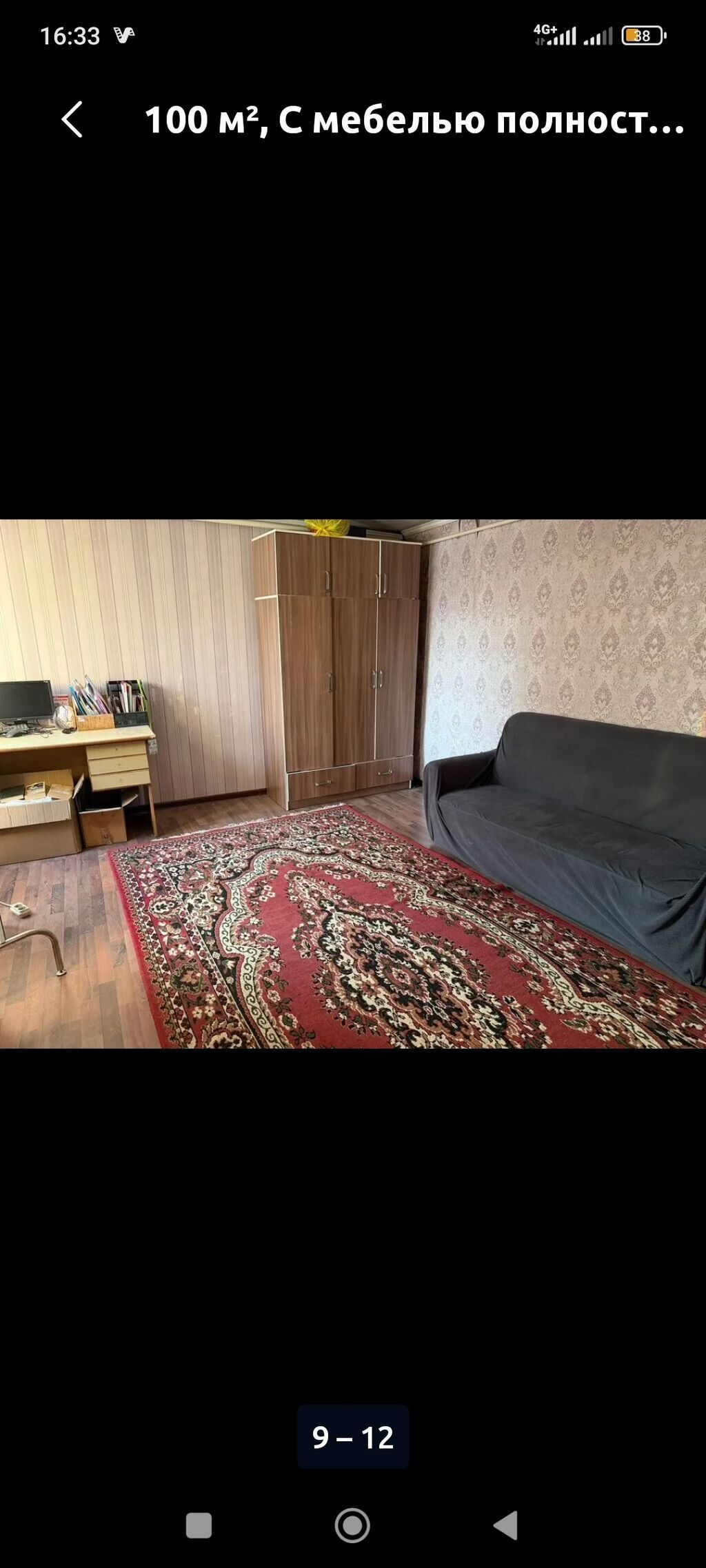 Сдается дом, 100 м2, со всеми условиями, уютный,теплый, в хорошей: фото 4
