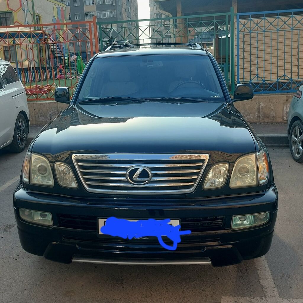 Lexus LX: 2006 г., 4.7 л, Автомат, Бензин, Внедорожник: фото 1