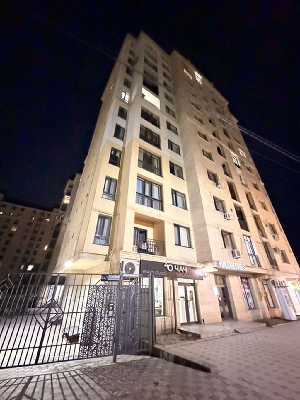 Продам 1-комнатную квартиру в мкр. Кок-Жар: фото 2