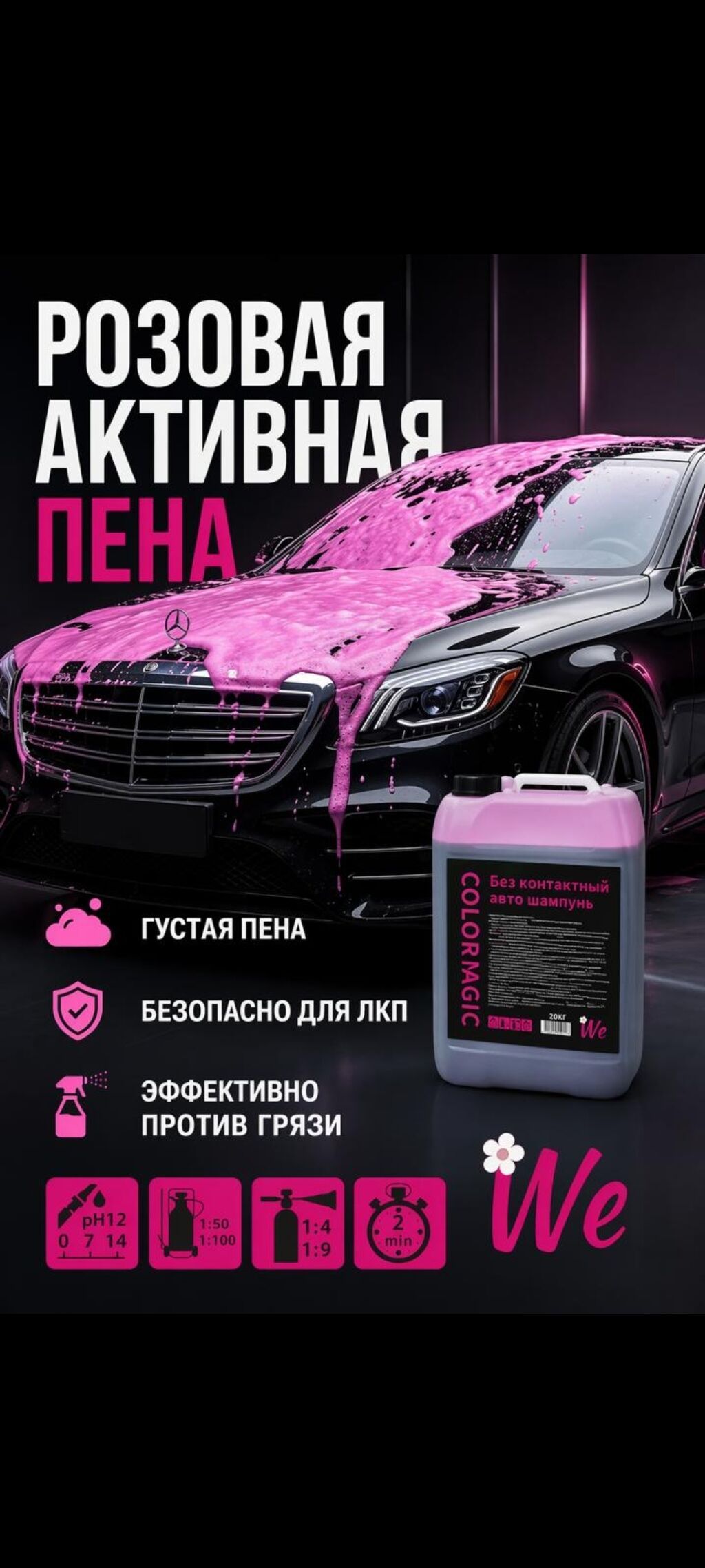 Новый: фото 3