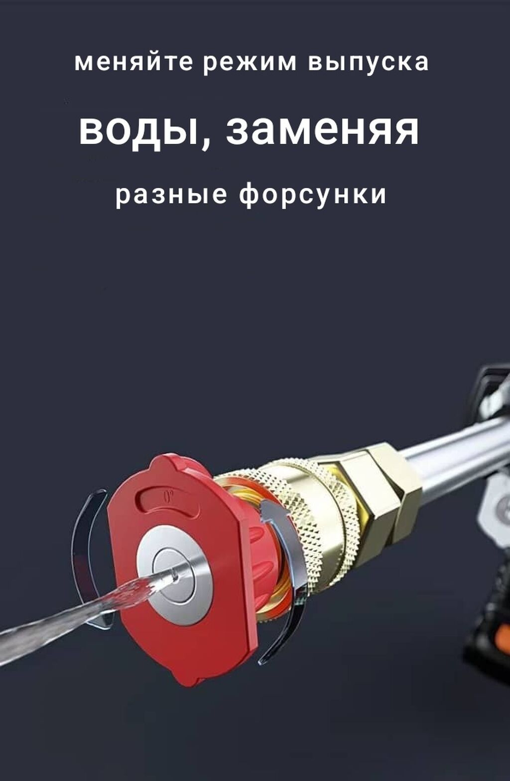 Услуги мойки авто: фото 7