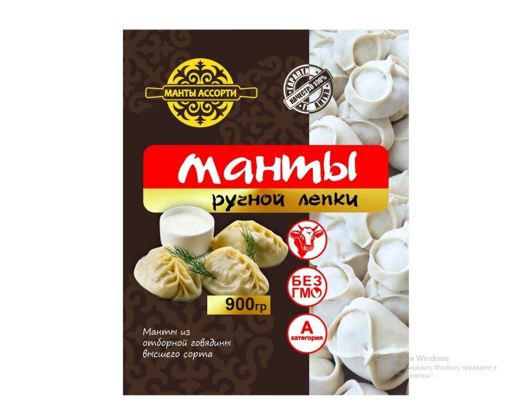 Услуги графического дизайнера! Разработка дизайна и логотипа: фото 4