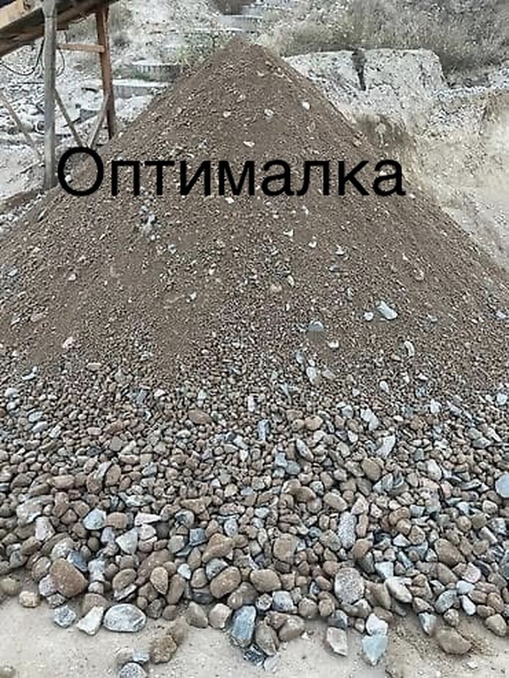 Услуги самосвалов HOWO и КамАЗ. Выполняется доставка и вывоз: -: фото 4
