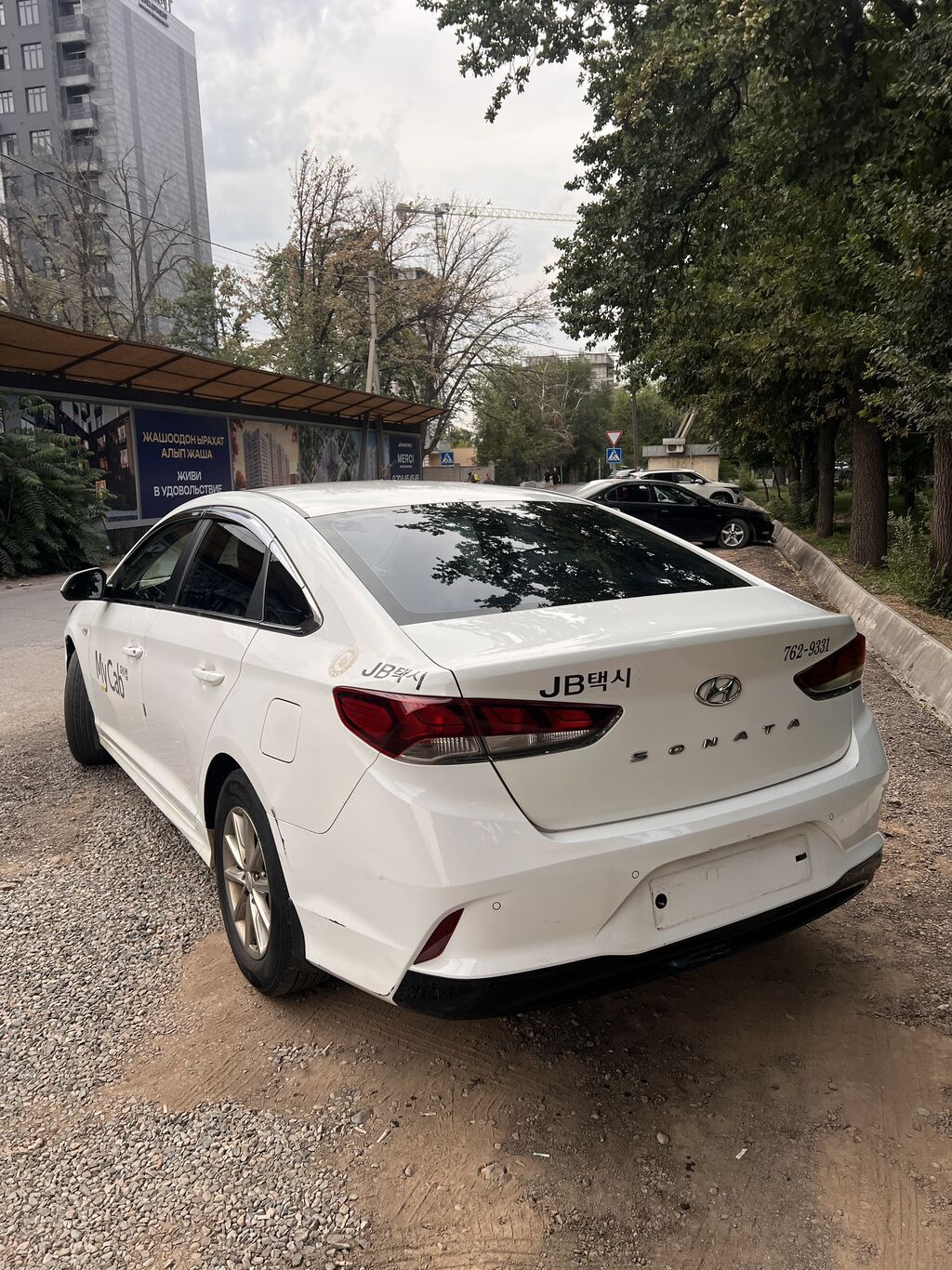 Hyundai Sonata: 2020 г., 2 л, Автомат, Газ, Седан: фото 4