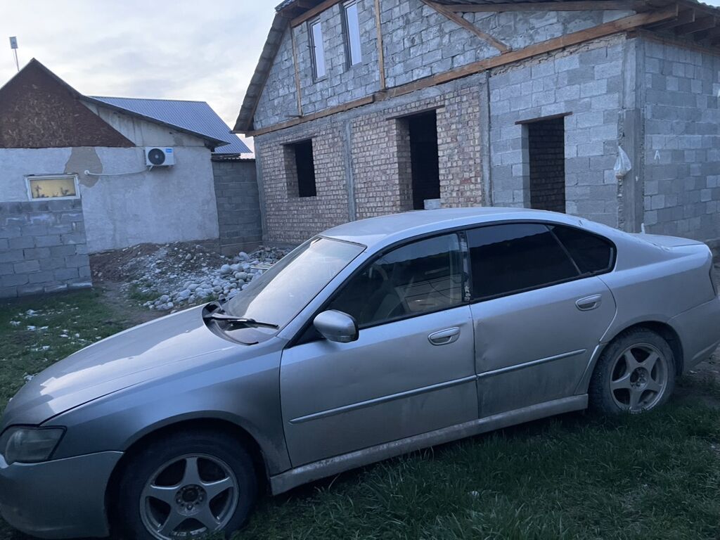 Subaru Legacy