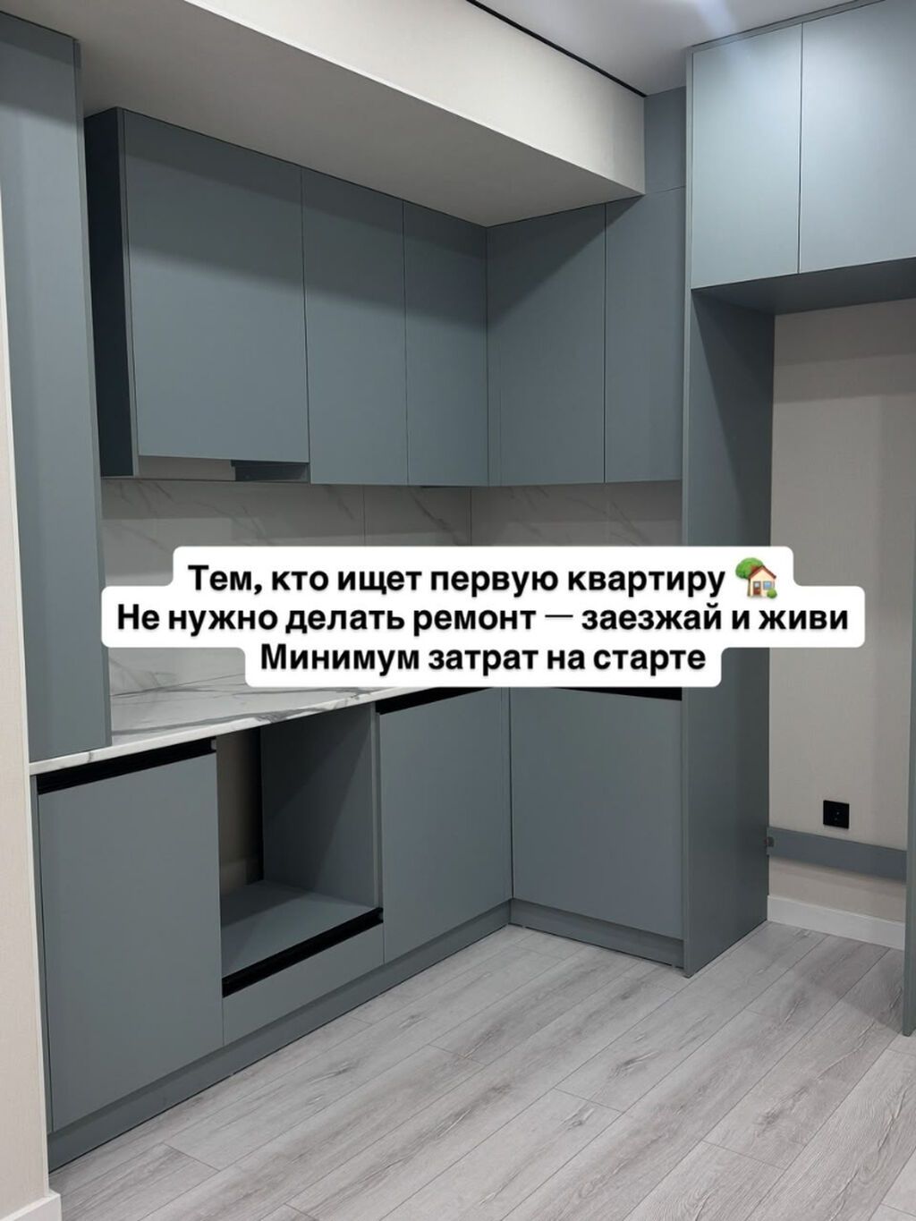 1 комната, 40 м², Технопарк Элитка, 7 этаж, Дизайнерский ремонт: фото 3