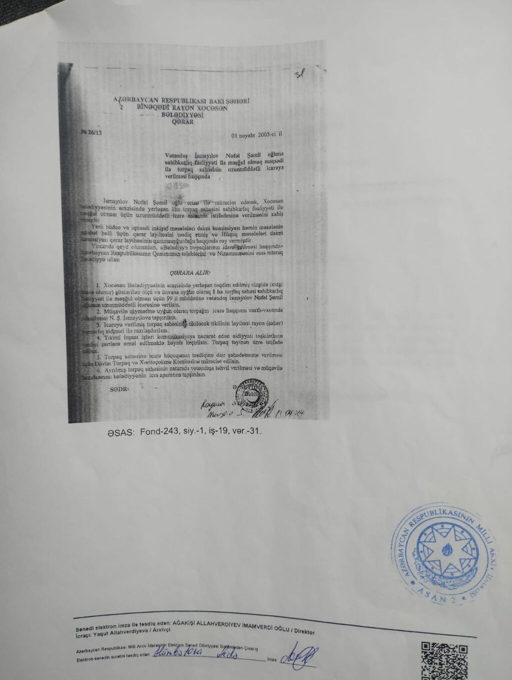 4 sot, Kənd təsərrüfatı, Mülkiyyətçi, Kupça (Çıxarış), Bələdiyyə