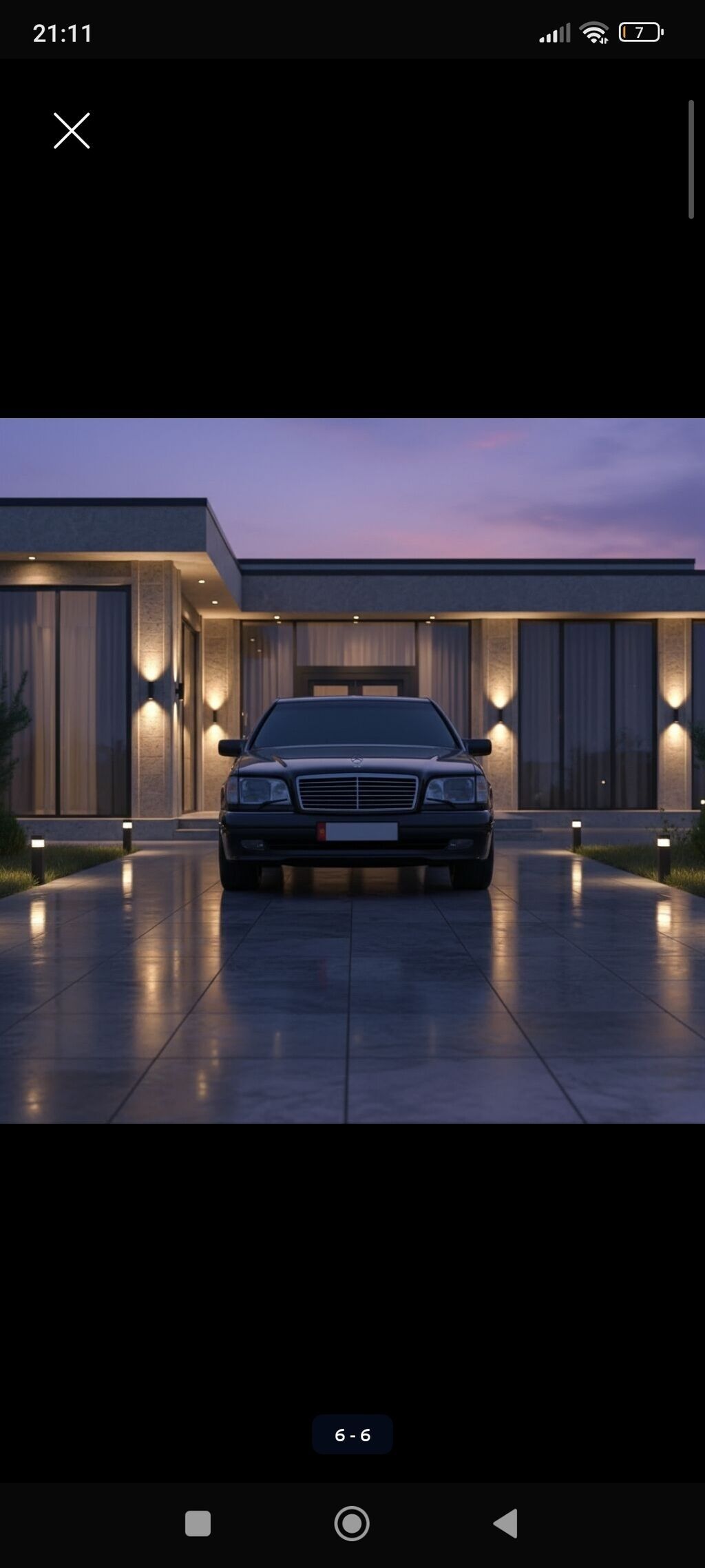Mercedes-Benz S-Class: 1994 г., Автомат, Бензин, Седан: фото 1