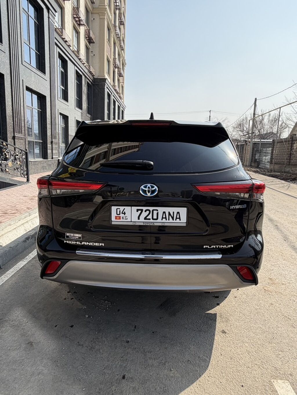 Toyota Highlander: 2021 г., 2.5 л, Автомат, Гибрид, Кроссовер: фото 1