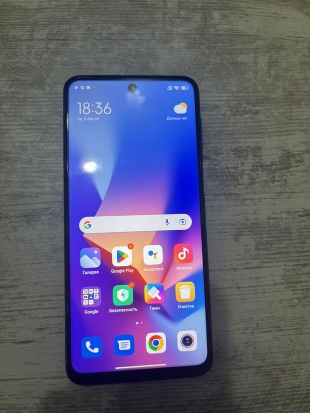 Redmi, Redmi Note 9S, Б/у, 64 ГБ, 2 SIM: фото 1