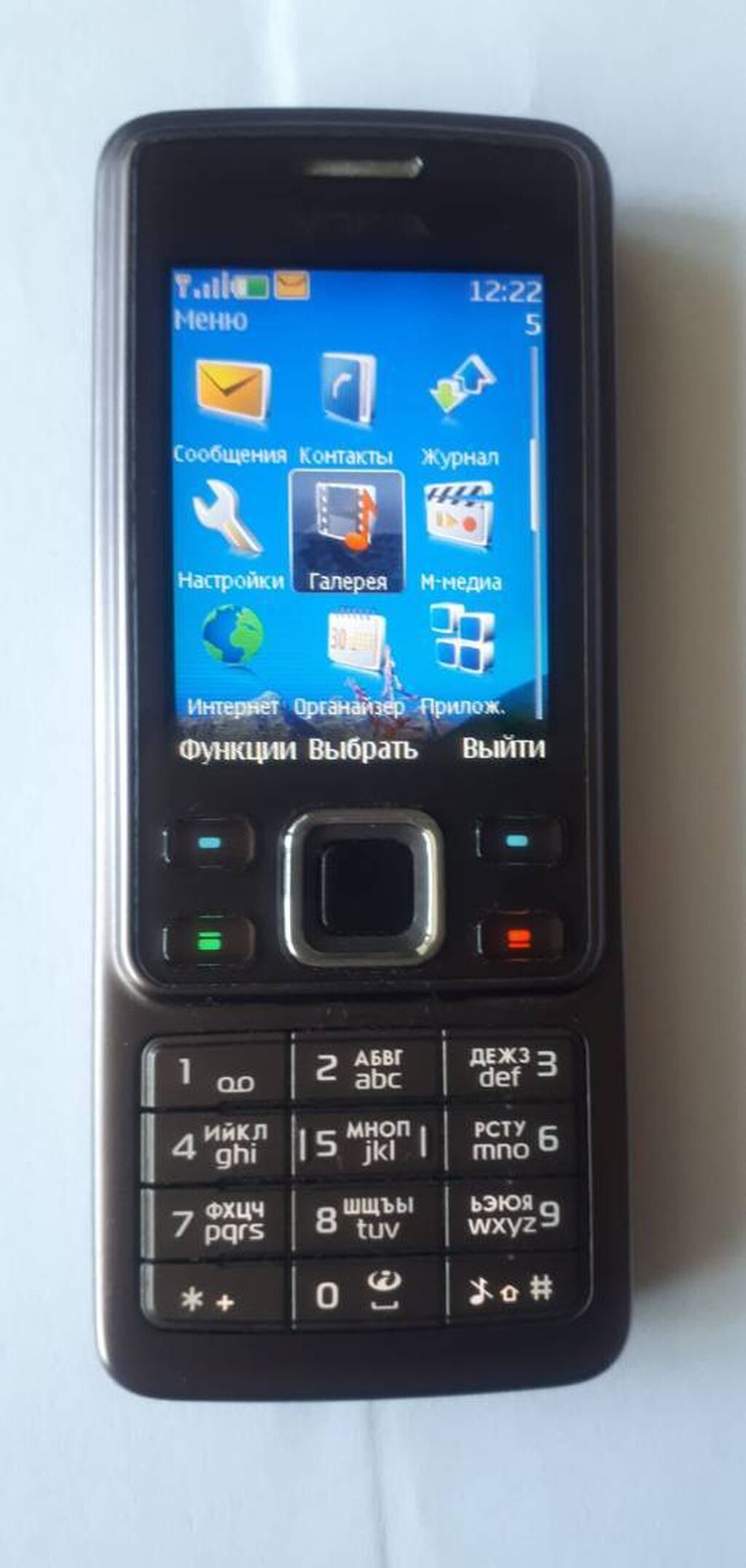 NOKİA 6300, б/у. В отличном состоянии.: 250 AZN ▷ Nokia | Bakı | 106815420  ᐈ lalafo.az