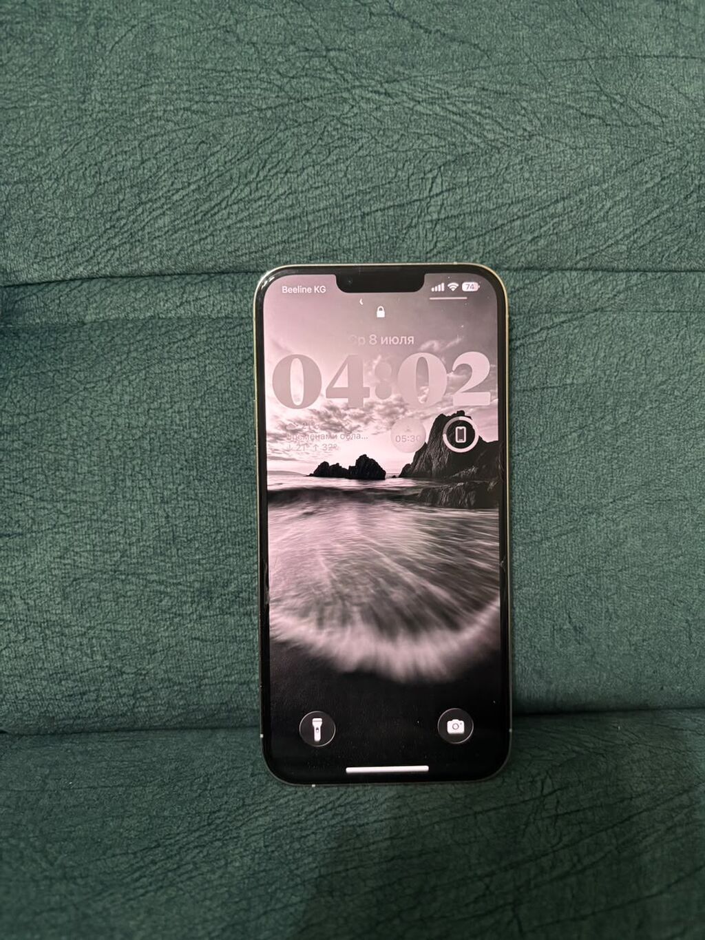 IPhone 13 Pro Max, Б/у, 128 ГБ, White Titanium, Защитное стекло, Чехол, Коробка, 77 % — фото 3
