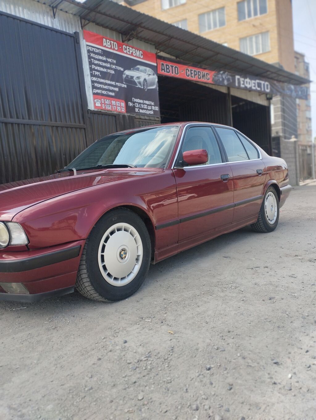 BMW 5 series: 1992 г., 2.5 л, Бензин, Седан — фото 2