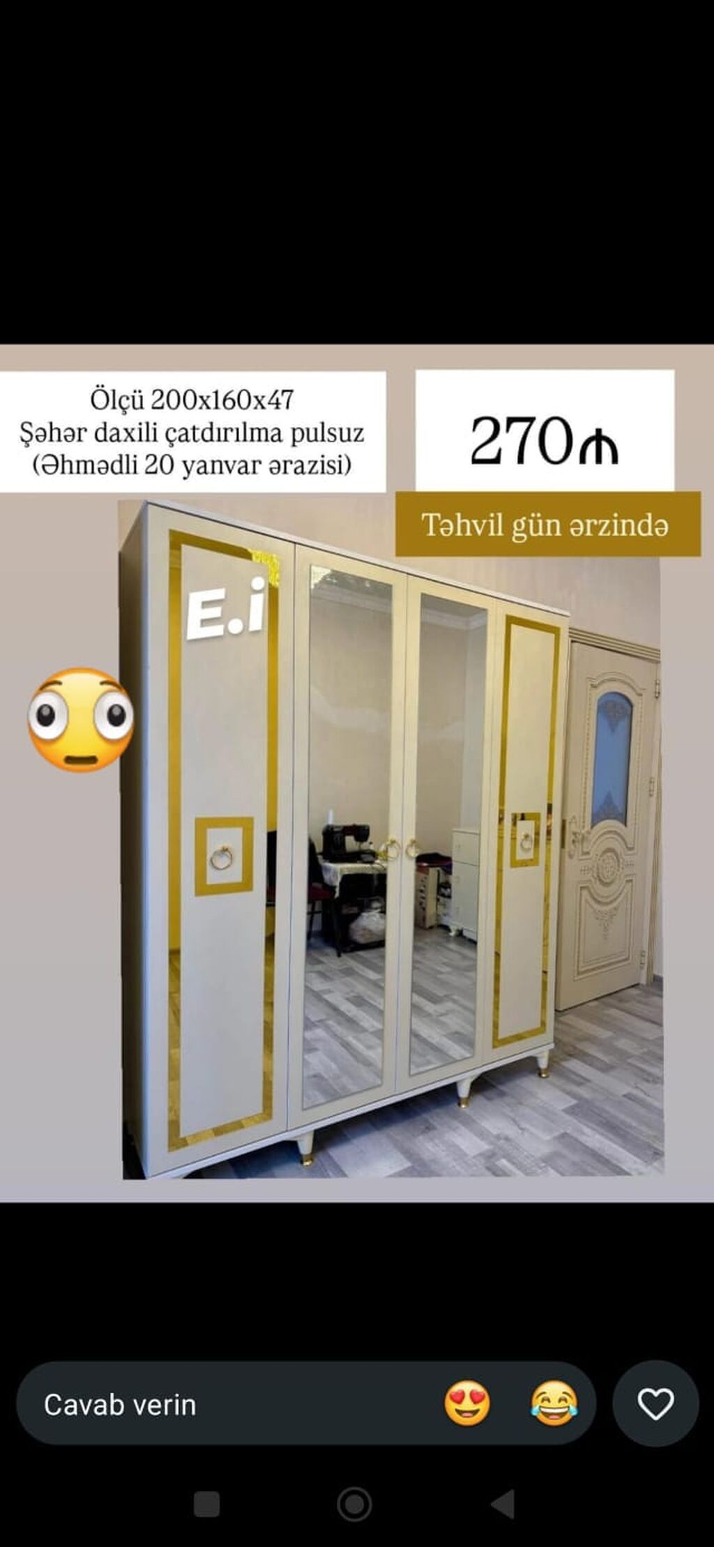 Məhsul: 4 qapılı paltar dolabı - Ölçü: 200 x 160 x 47 sm - Dizayn: Ağ