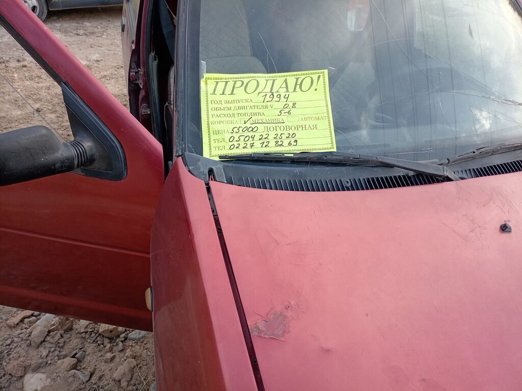 Daewoo Tico: 1994 г., 0.8 л, Механика, Бензин, Хэтчбэк: фото 4