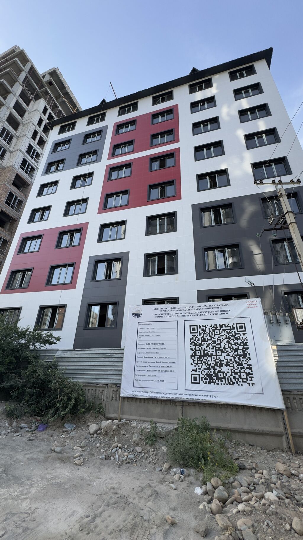 Продам 2-комнатную квартиру 75 м² в мкр. Тунгуч: фото 2