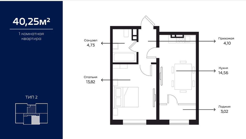1 комната, 40 м², 11 этаж, Косметический ремонт