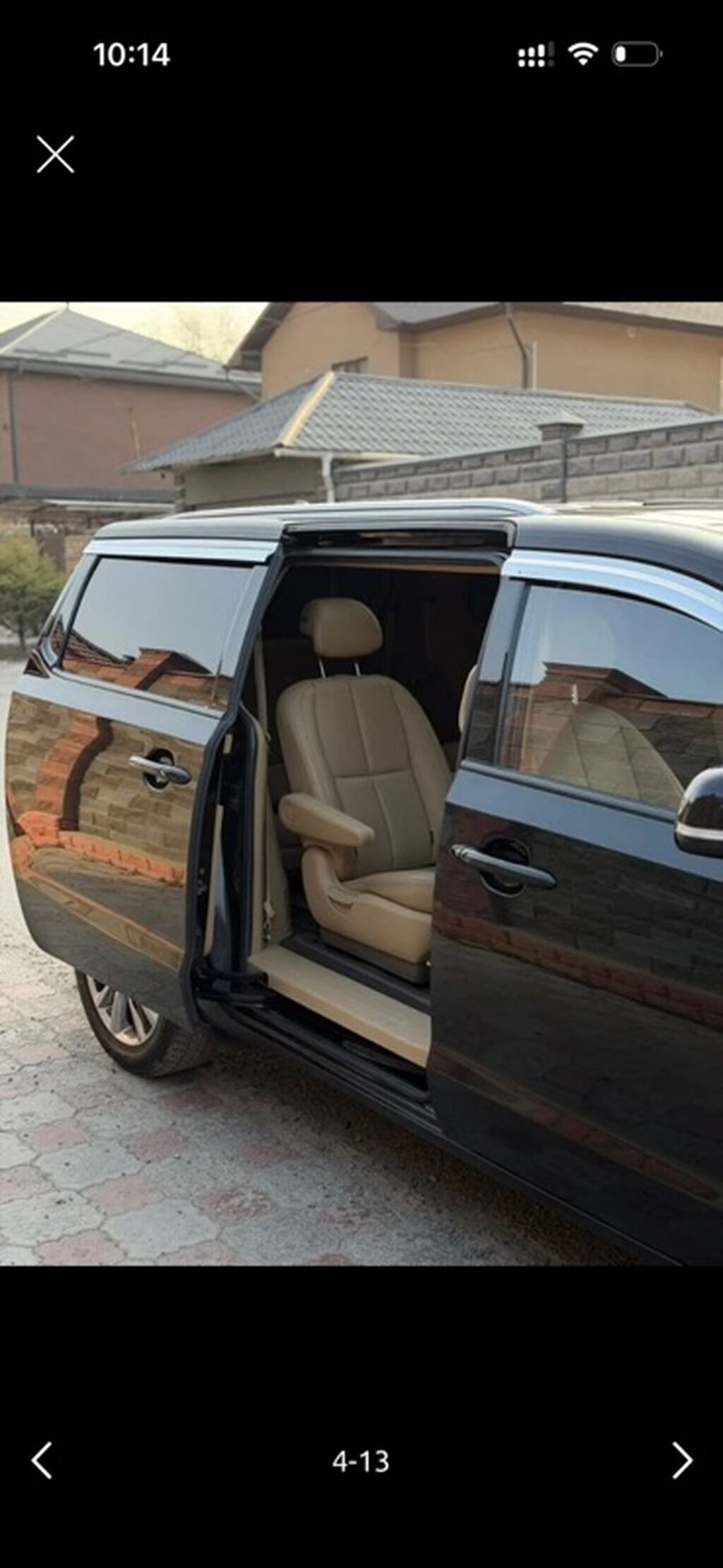 Kia Carnival: 2020 г., 2.2 л, Автомат, Дизель, Минивэн: фото 5