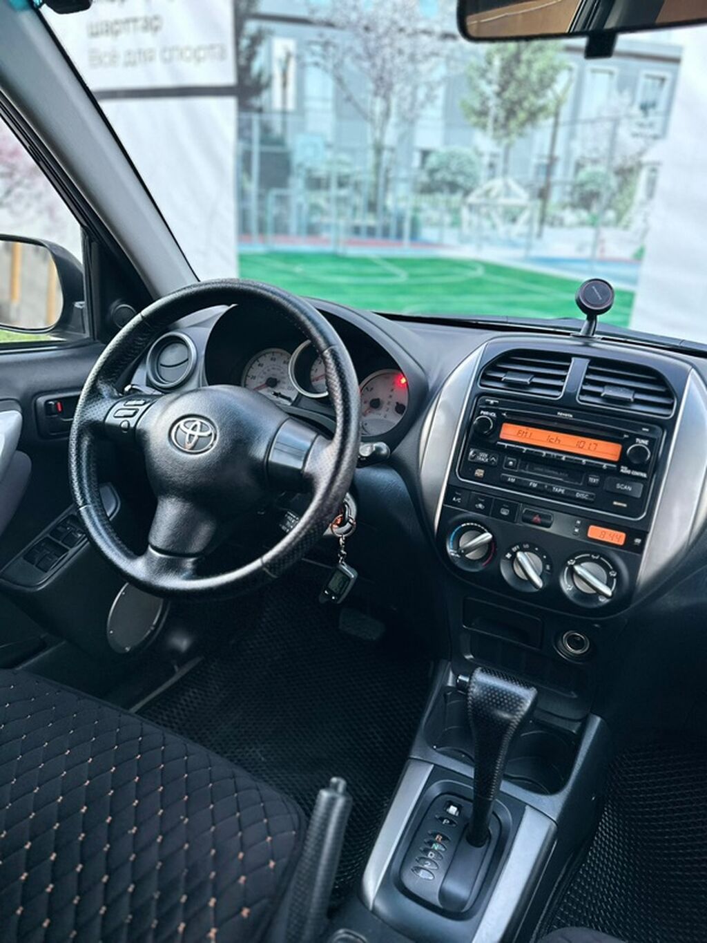 Toyota RAV4: 2005 г., 2.4 л, Автомат, Бензин, Кроссовер: фото 3