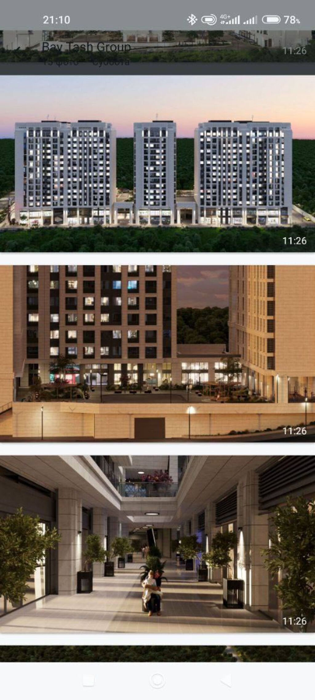 1 комната, 53 м², Кок-Жар мкр Элитка, 11 этаж, ПСО (под самоотделку): фото 3