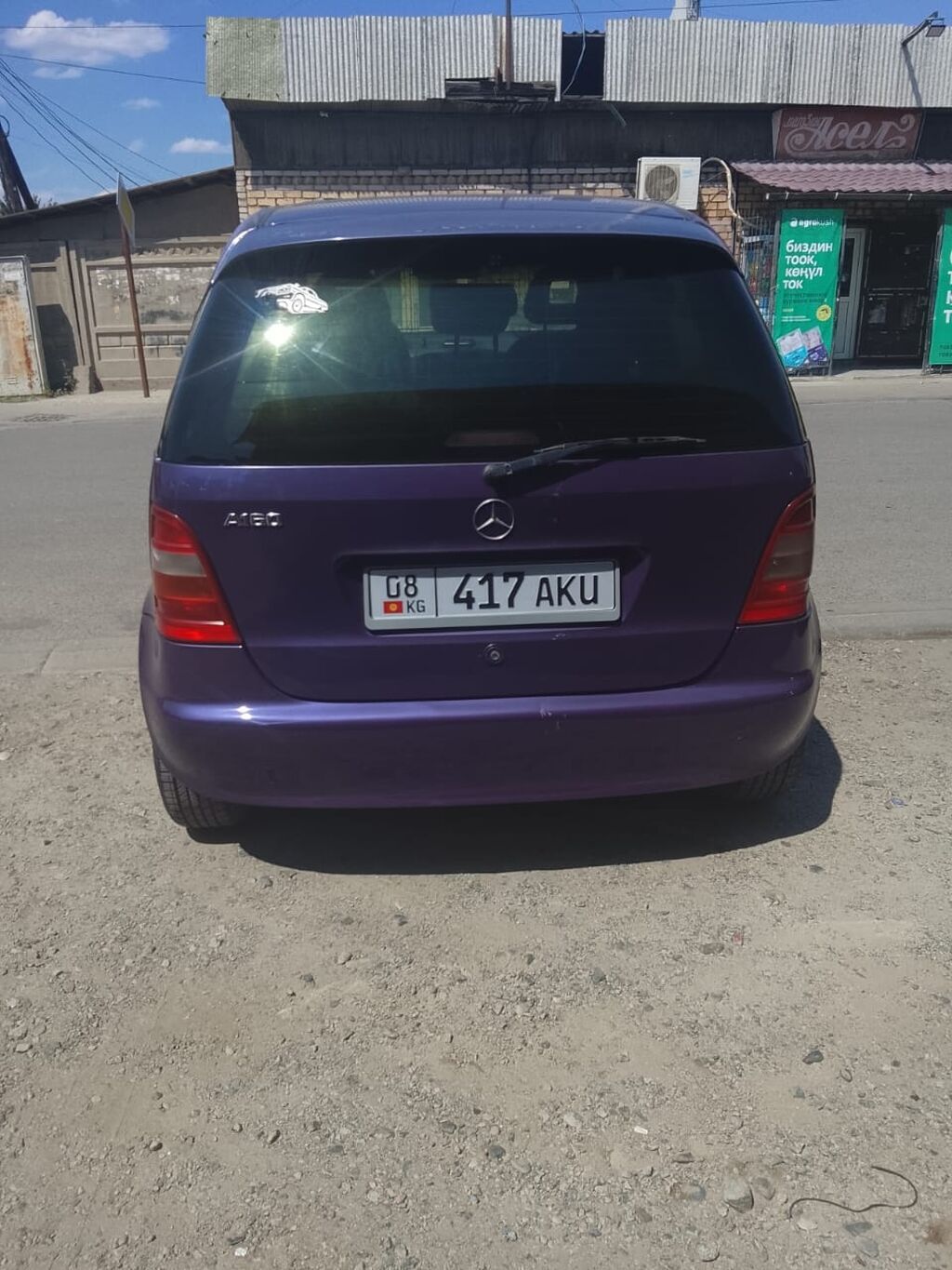 Mercedes-Benz A-Class: 2000 г., 1.6 л, Автомат, Бензин, Хэтчбэк: фото 4