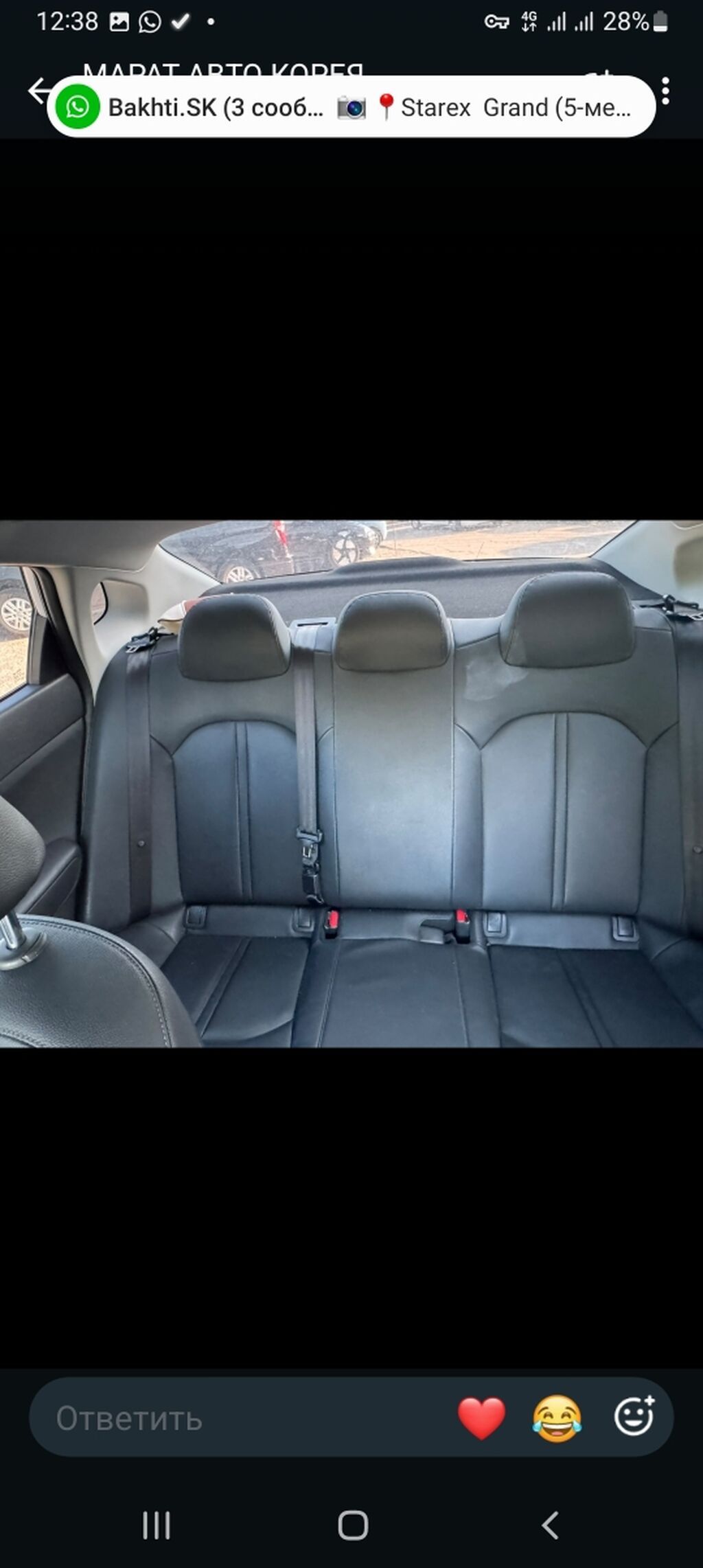 Kia K5: 2020 г., 2 л, Автомат, Газ, Седан: фото 7