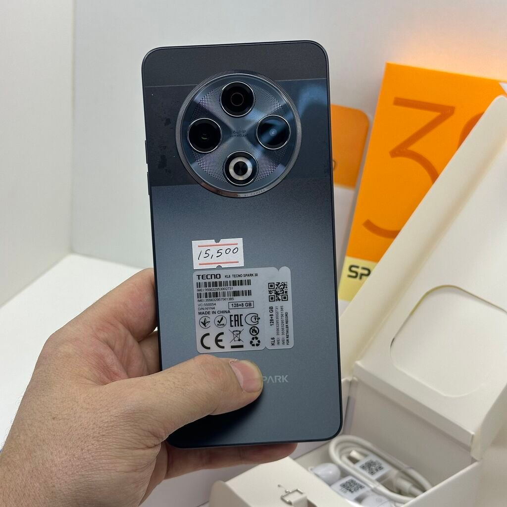 Tecno Spark 30, Новый, 128 ГБ, 2 SIM: фото 1