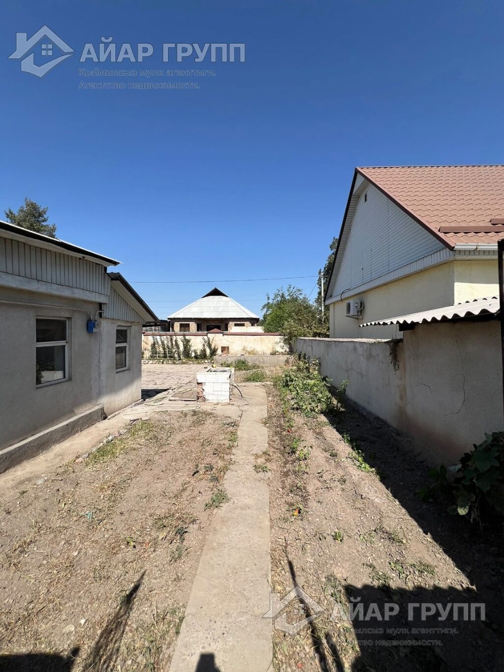 ‼ ПРОДАЁТСЯ УЮТНЫЙ ДОМ В КАРА-БАЛТЕ ‼ Верхняя часть города, ул: фото 4