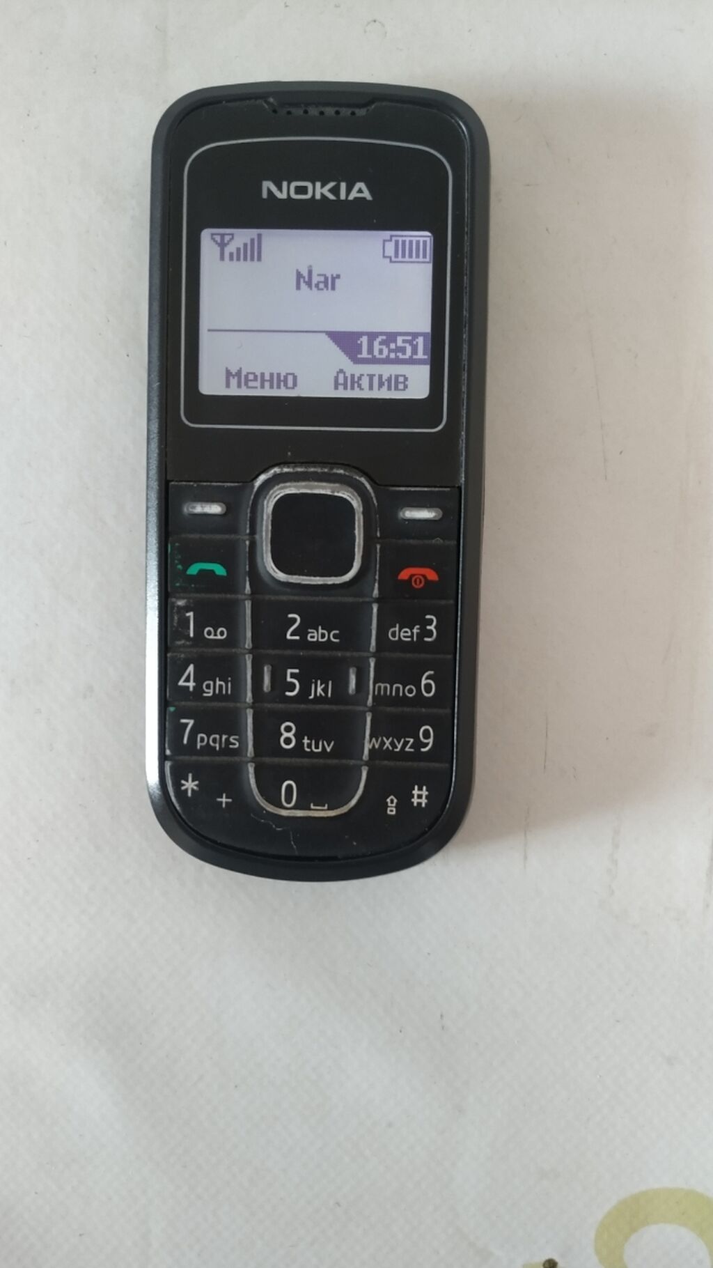 Nokia 1202 Sadə Xudmani Original teli: 45 AZN ▷ Nokia | Bakı | 36845464 ᐈ  lalafo.az