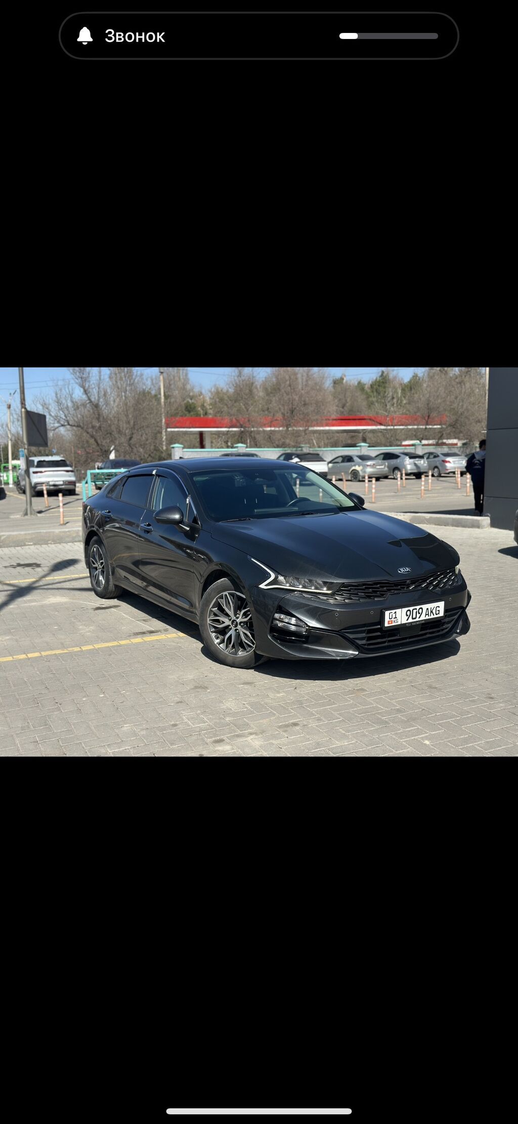 Kia K5: 2020 г., 2 л, Автомат, Бензин: фото 2