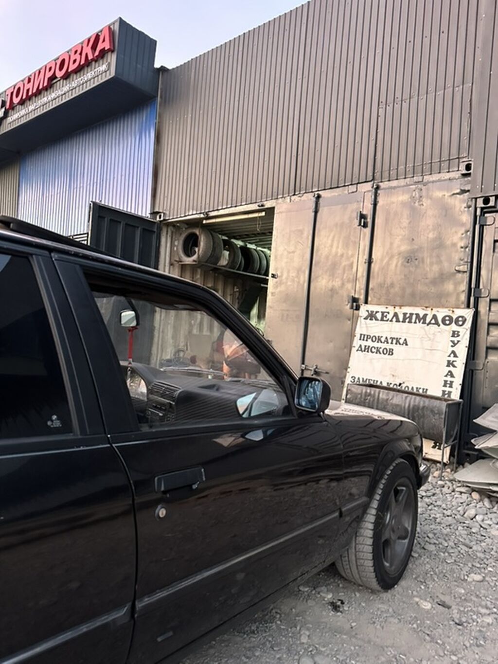 BMW 3 series: 1986 г., 2.5 л, Механика, Бензин, Седан: фото 5