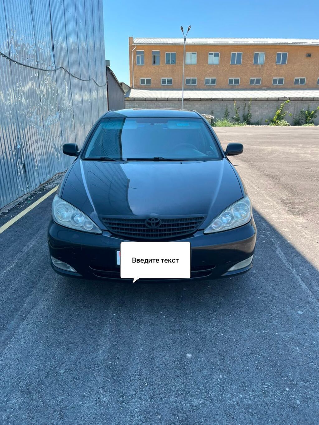 Toyota Camry: 2002 г., 2.4 л, Автомат, Бензин, Седан: фото 4