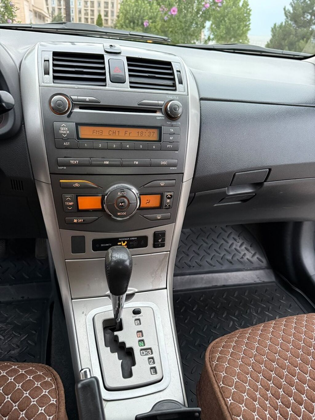Toyota Corolla: 2008 г., 1.6 л, Автомат, Бензин, Седан — фото 8