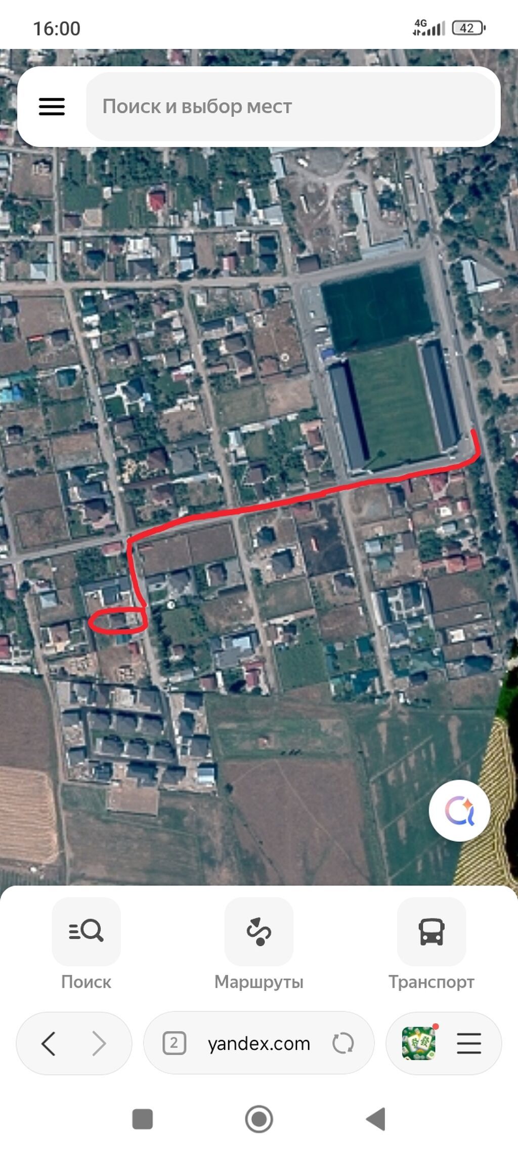 Продается в Беш -Кунгей 8соток и дом 115 м², тихий район, находиться: фото 2