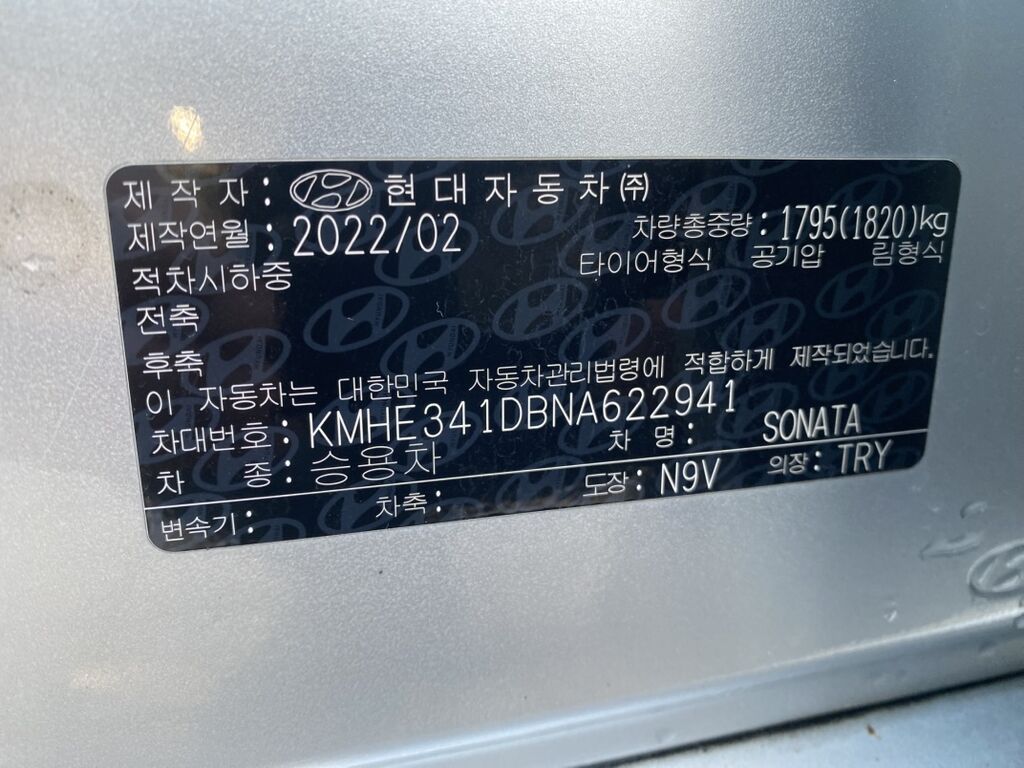 Hyundai Sonata: 2022 г., 2 л, Автомат, Бензин, Седан: фото 7