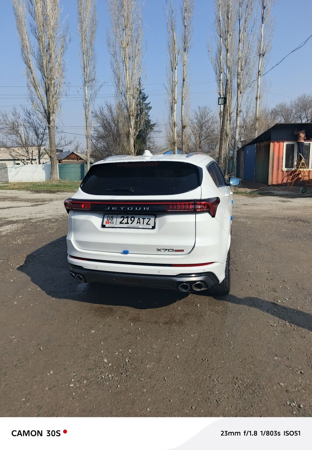 Jetour X70S: 2023 г., 1.6 л, Автомат, Бензин, Кроссовер: фото 4